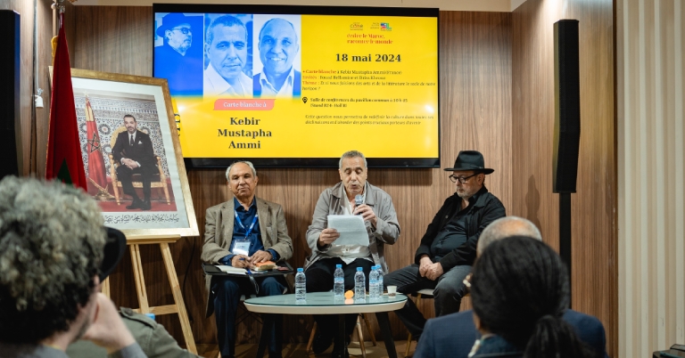 Siel-CCME: Carte Blanche: “What if we made the arts and literature the bedrock of our horizon?”